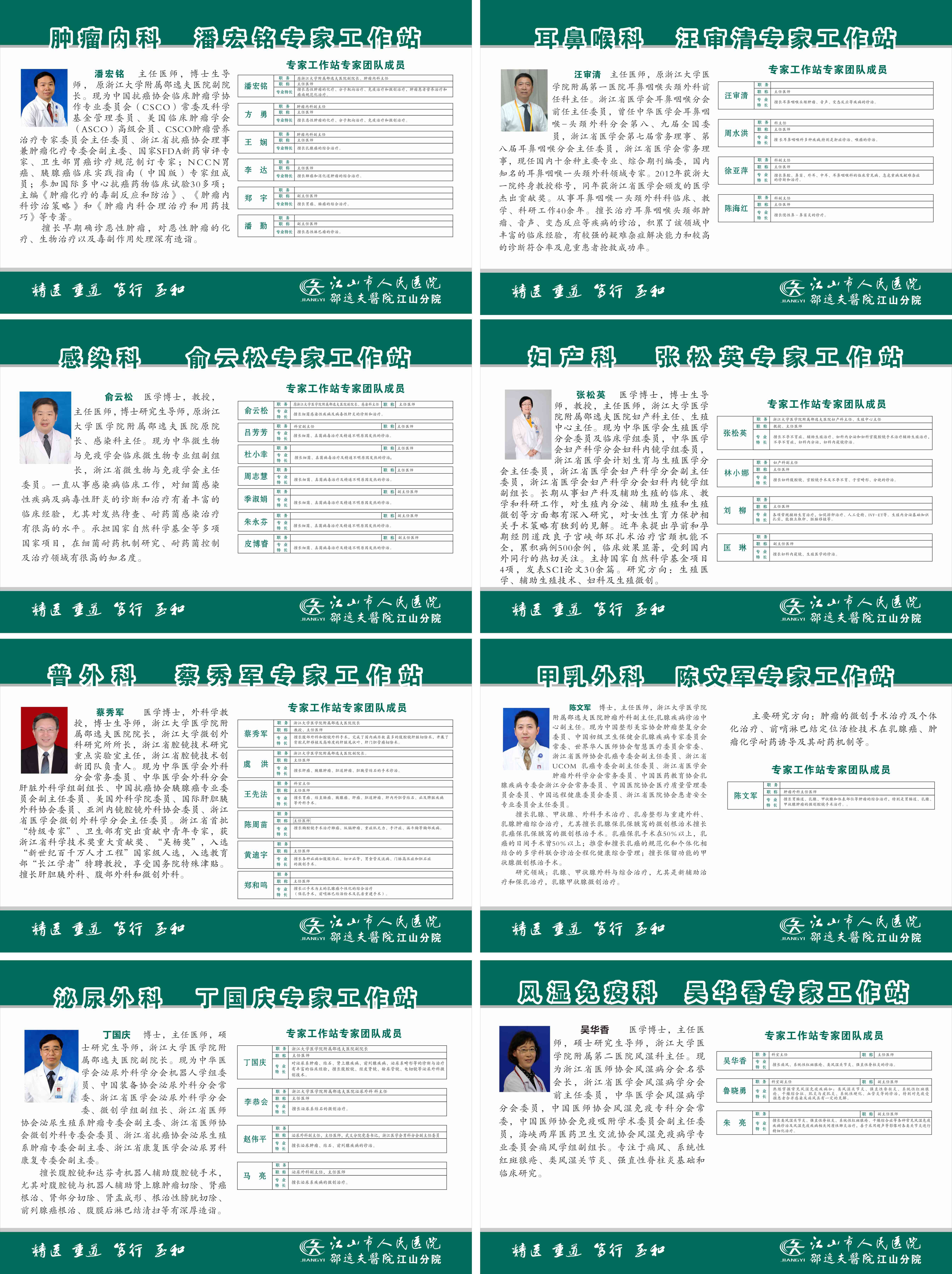 微信图片_20220520212847.jpg